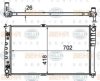 BEHR HELLA SERVICE 8MK 376 763-581 Radiator, engine cooling